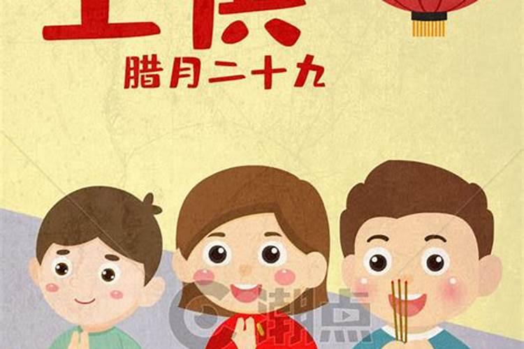 大吴寺传说开山祖师了空墓葬之谜