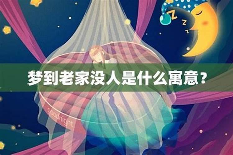 合肥十大著名小吃排名