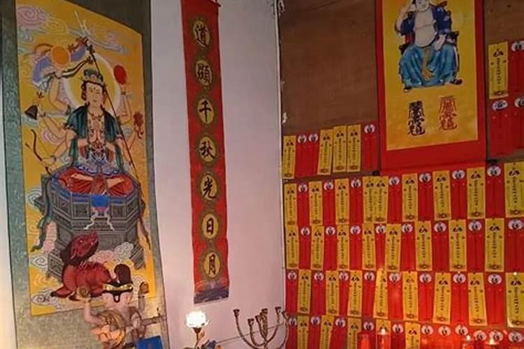 什么是阴债、怎么还