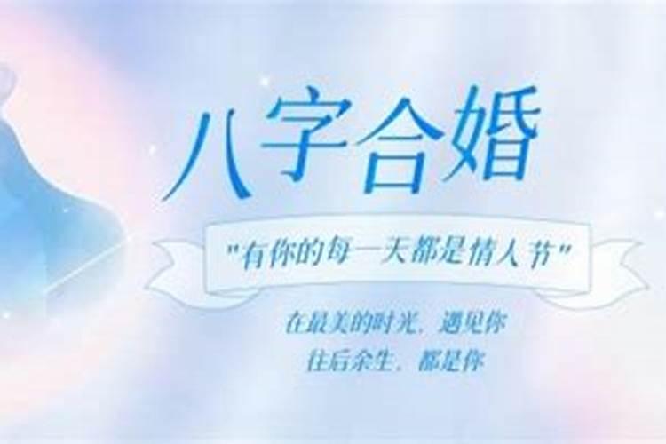 1988年属龙男2025年运势及运程