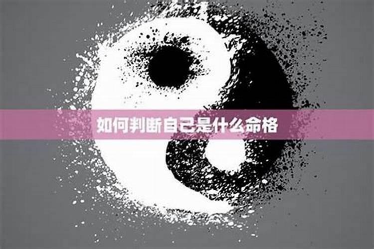 太岁化解符手链佩戴的禁忌