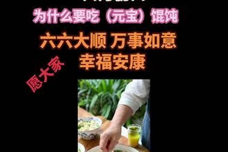 中元节是晚上祭奠还是白天