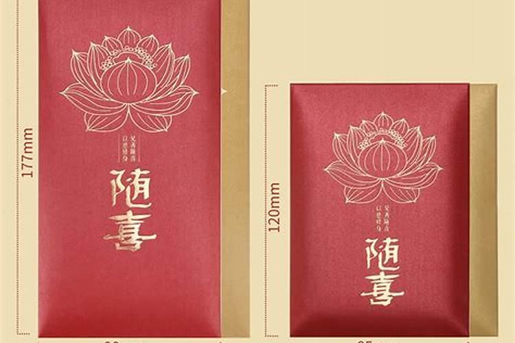 通过一个人的生日怎么算生辰八字
