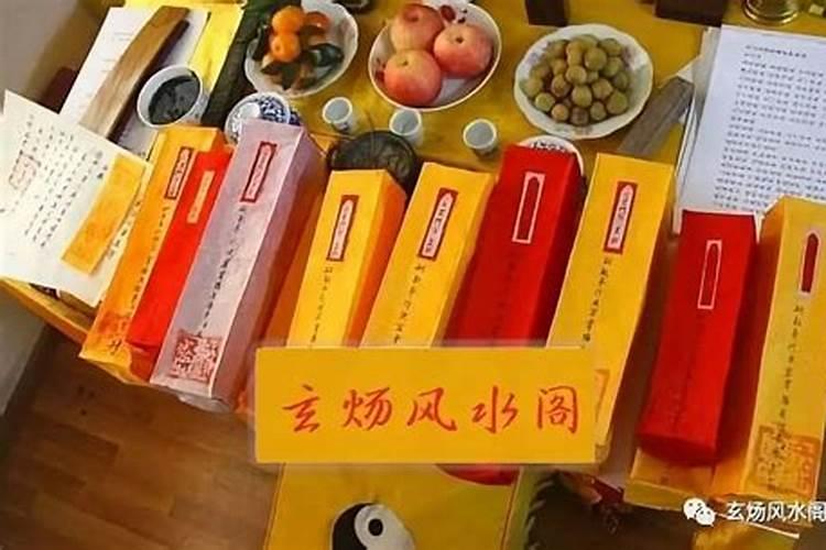 李双林:为何有些人八字弱也能成就大事？