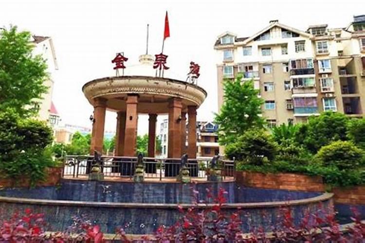 为什么最近运气不好