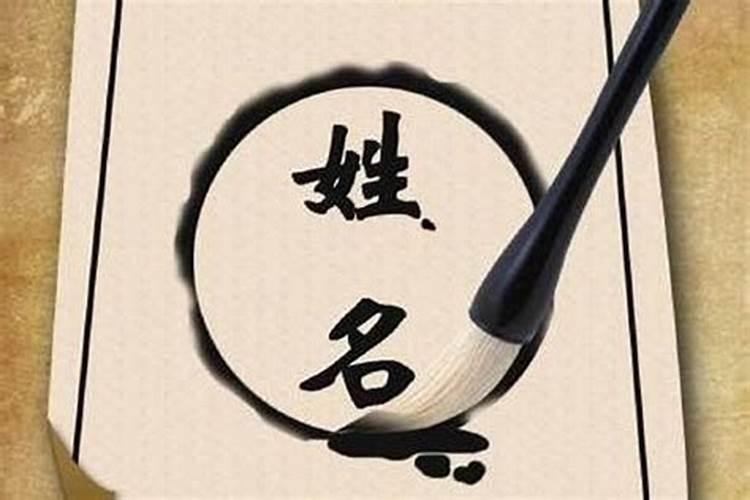 怎么判断两个人合不合适八字