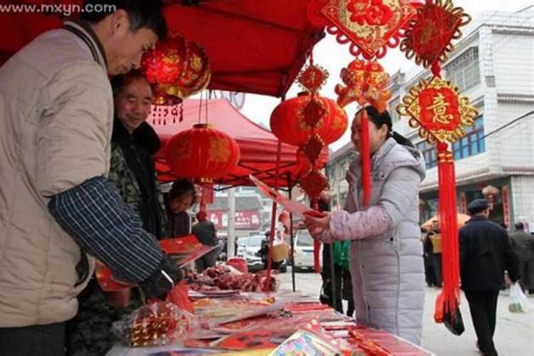 72年出生今年虚岁多少