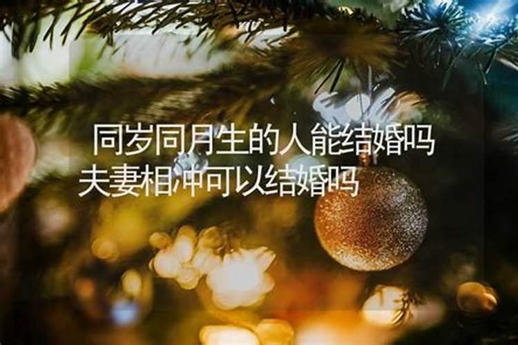 饸烙面之乡