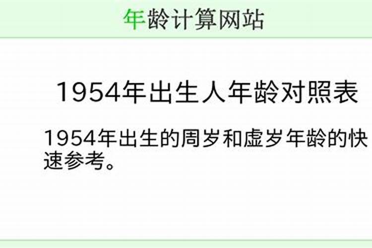 磕三个头是不是拜死人