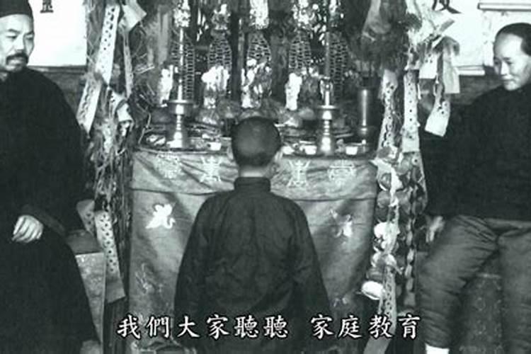 冬至扫墓是哪里的风俗