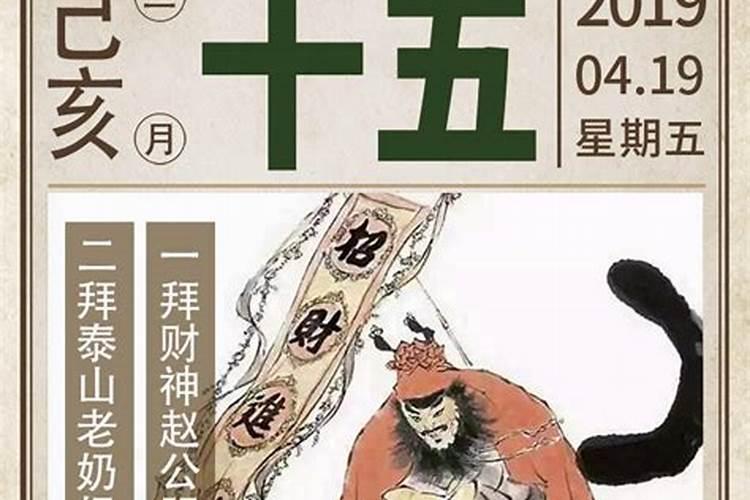 刑冲克合害如何开财库讲觯