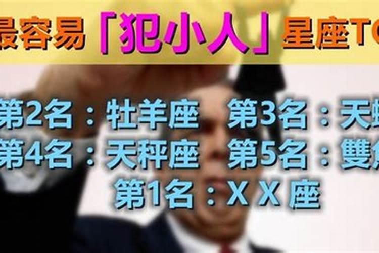 2023年立冬是几月几号几点几分农历(今年哪一天立冬)
