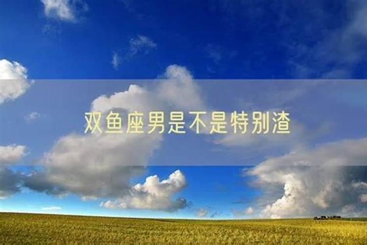 1977年属蛇人的后半生命运 生肖蛇的命运？