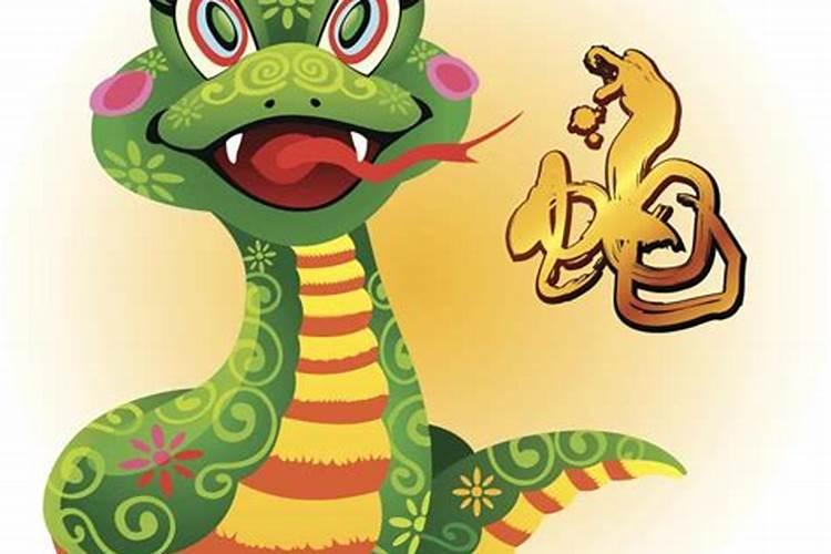 2025年腊月的蛇宝宝命运如何