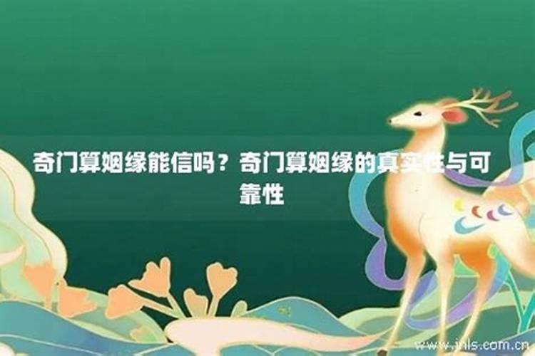 八字天干地支怎么看