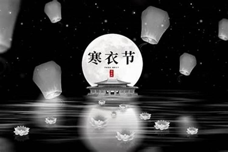 属蛇的本命年结婚可以吗