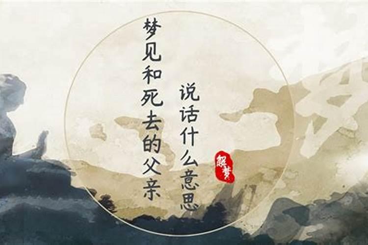 本命年运气好不好