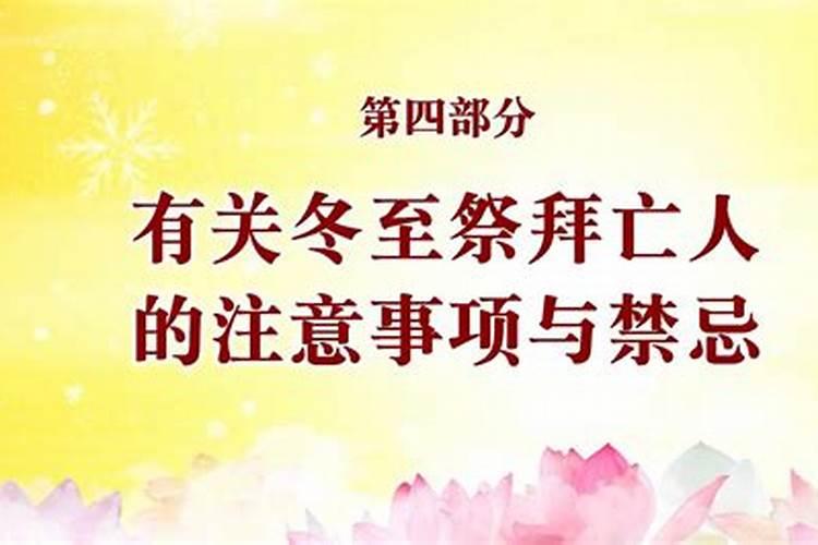 怀孕前的注意事项