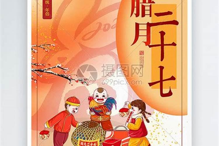 躲太岁能玩手机吗