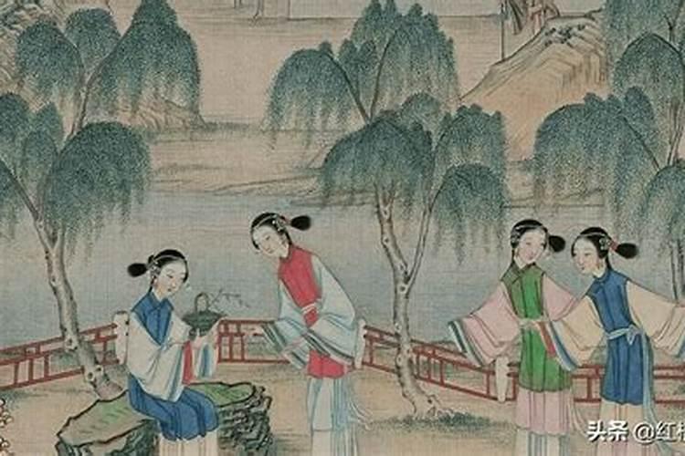天地合的命理解析与运势影响