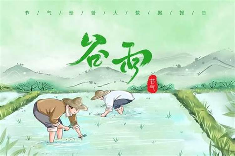 1985年属牛男2023年运势及运程 每月运程？