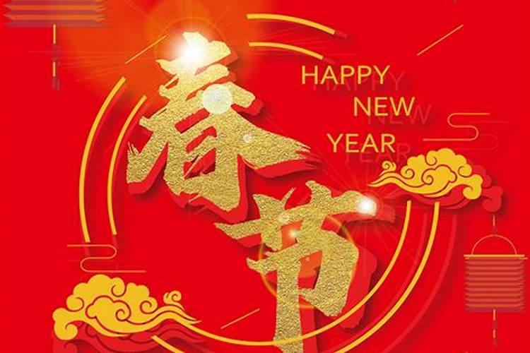 生肖兔1999年2025年运势如何 生肖兔1999年2025年全年运势