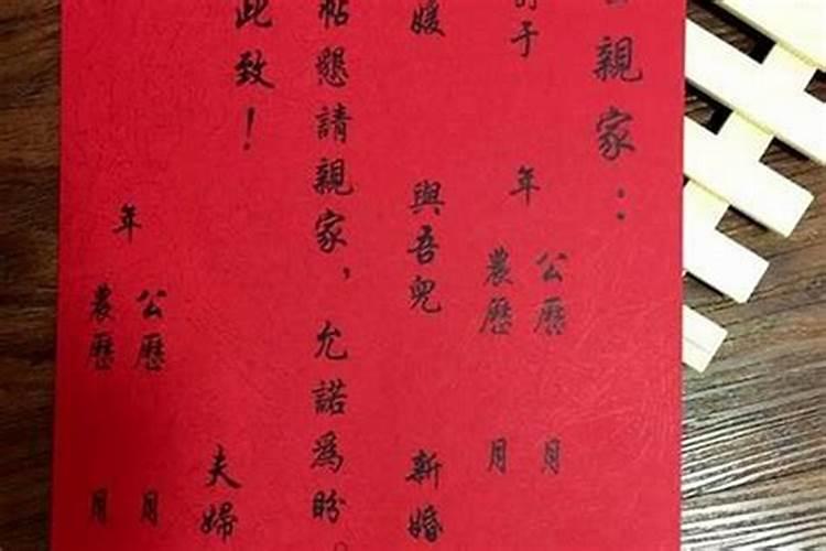1981年属鸡2025年每月运势运程