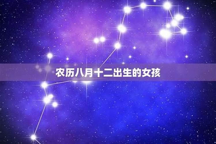 农历六月出生的属龙人命运如何