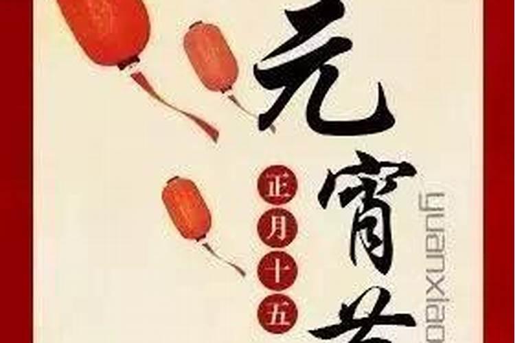 2025年柳州元宵节哪里有花灯的