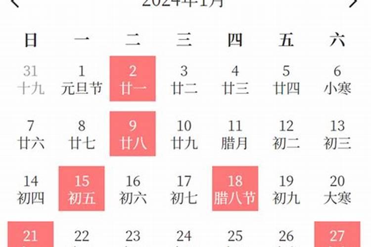 楼顶放什么风水最旺学业