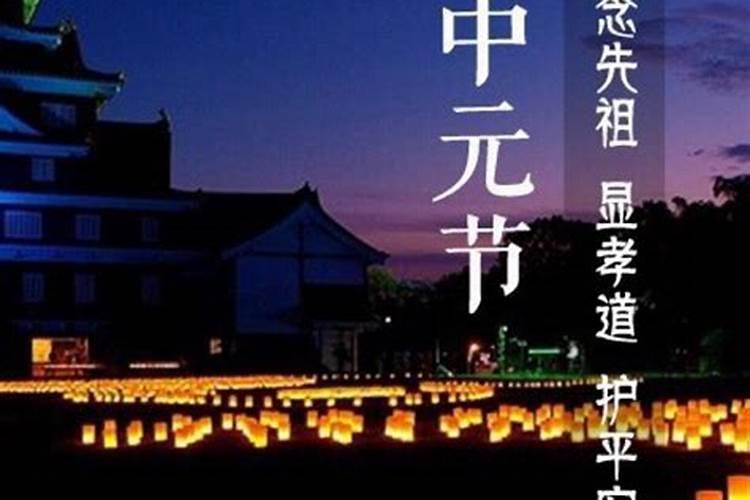 农历1998年腊月25日生人属什么属相