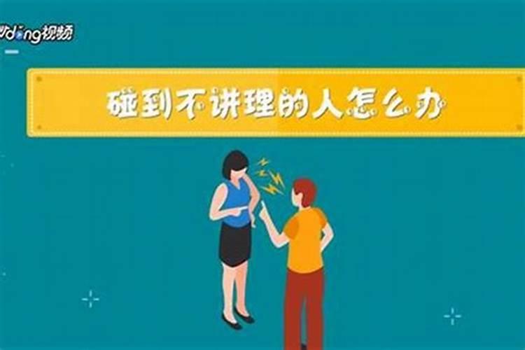 盂兰盆会仪式