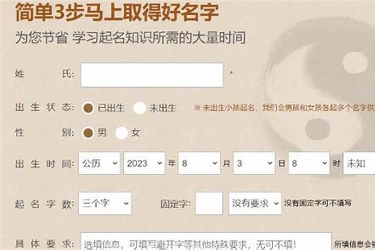算命和风水哪个更好学？