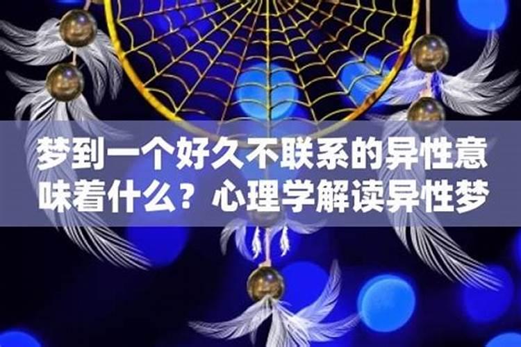 如何判断自己是金木水火土命