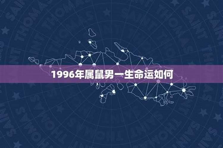 辟邪的东西都有那些