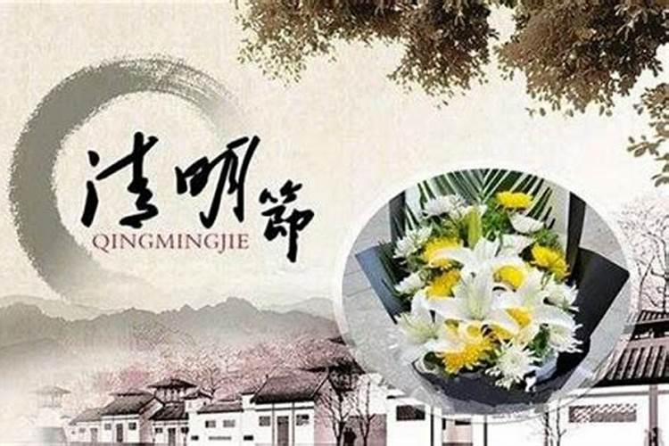 为什么正月十六要散灯花