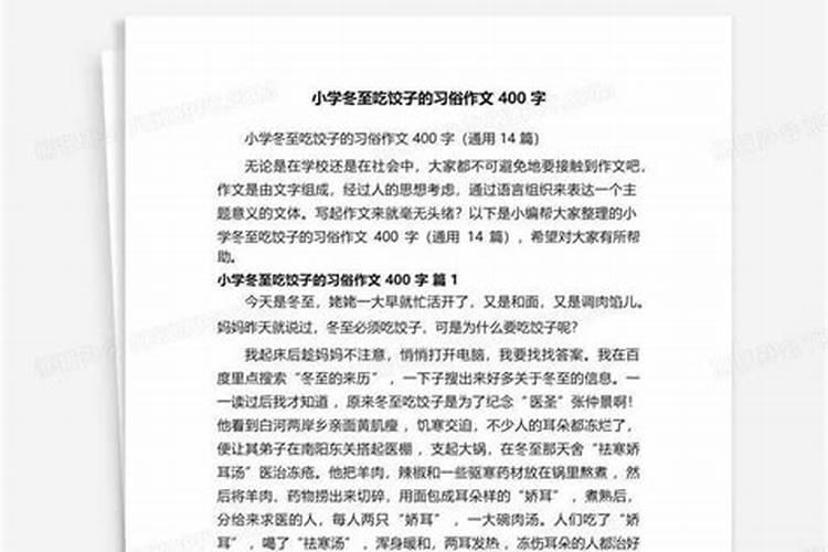198l年属鸡男农历9月28日和属羊女农历7月16日在2015个的婚姻感情百度...