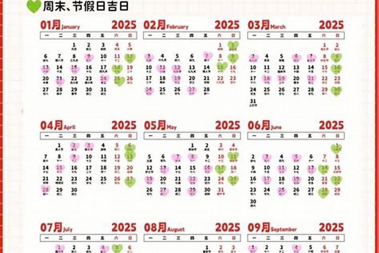 梦见卖猪肉是什么意思