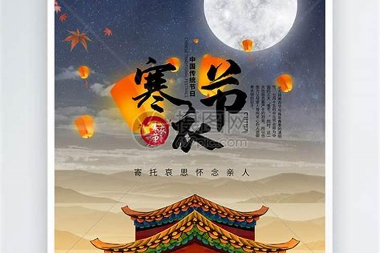 83年属猪人2025年有何劫难