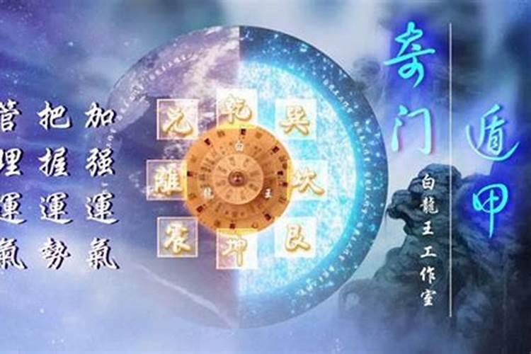 什么是风水大师香港著名风水大师有哪些