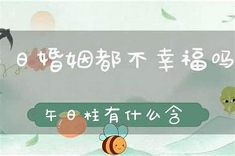 农历三月十五出生说法