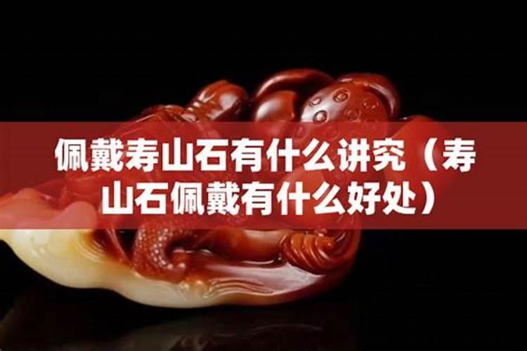 生日快乐是现代人对寿星的祝福,在古代的时候说生日快乐怎么说？