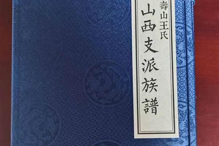 佛说农历六月十八出生,2022 年6月18日生辰八字