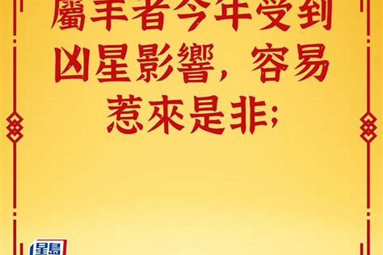 八字基础