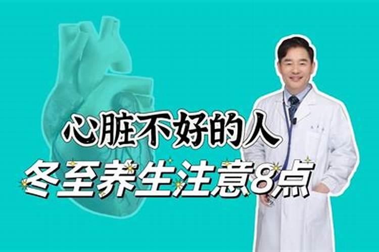 清明节的来历简单的说一说