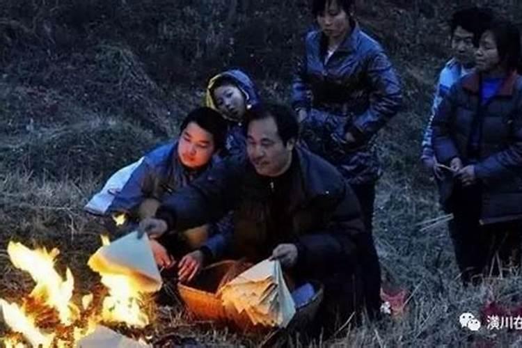 正月十五给仙家上供吗