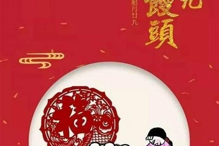 八字很硬的都是些什么人 命运如何