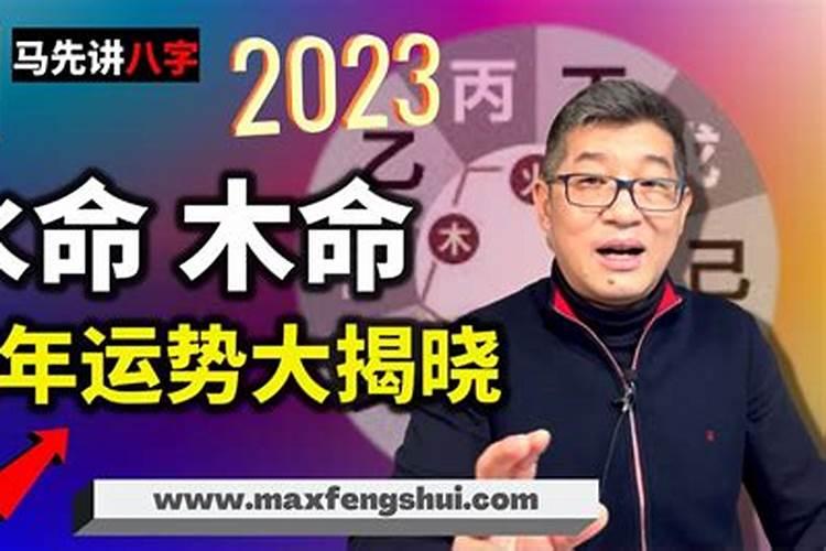 属蛇未来八年运势及运程
