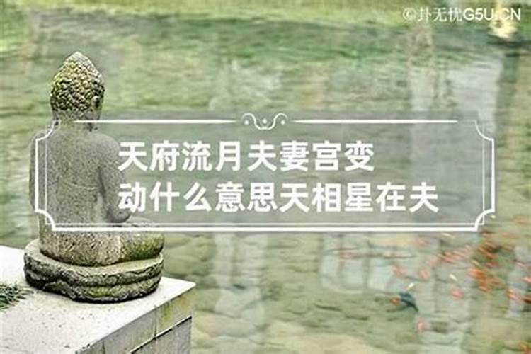 梦见老人在笑的预兆