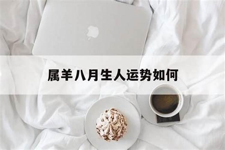 双鱼座适合经商吗,最需要扶持哪方面呢？